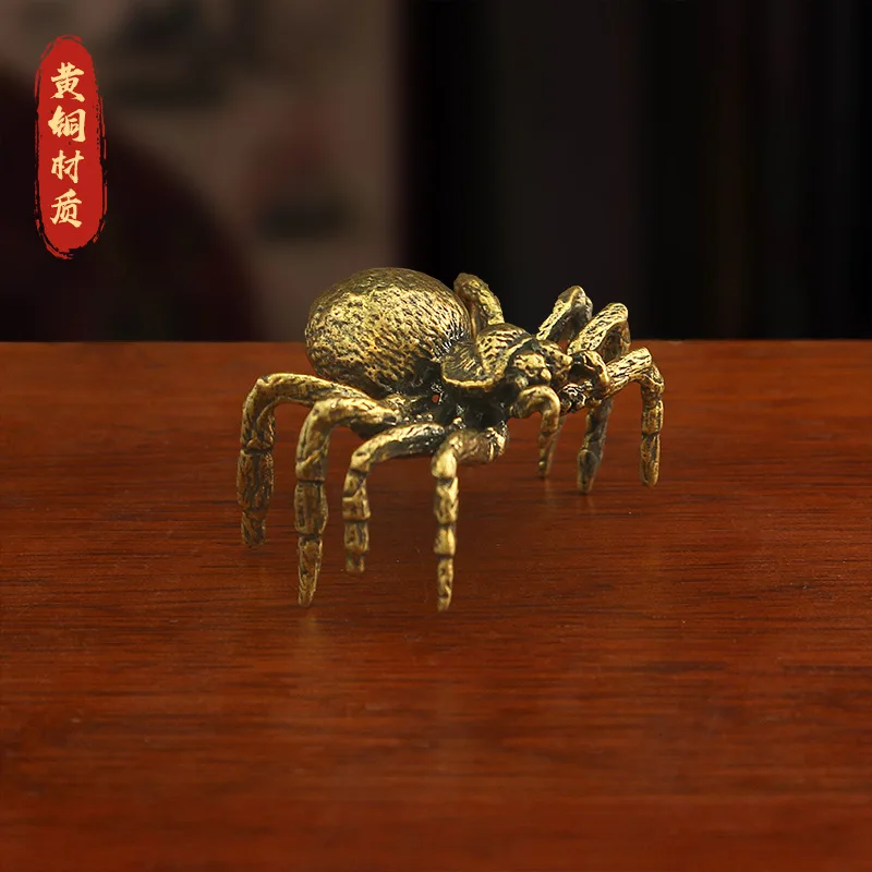 Solid spider ornament, a creative and unique desktop decoration, a tea pet, antique-style piece, brass handicraft