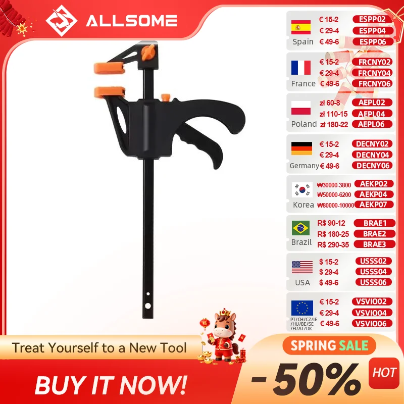 

Allsome 4 Inch 2Pcs Woodworking Work Bar F Clamp Clip Set Hard Quick Ratchet Release DIY Carpentry Hand Tool Gadget