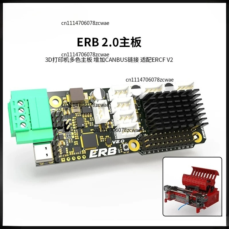 ZOCI-for V2.4/Trident Multicolor ERB Rabbit Carrot ERCF V2 main board supports CANBUS connection