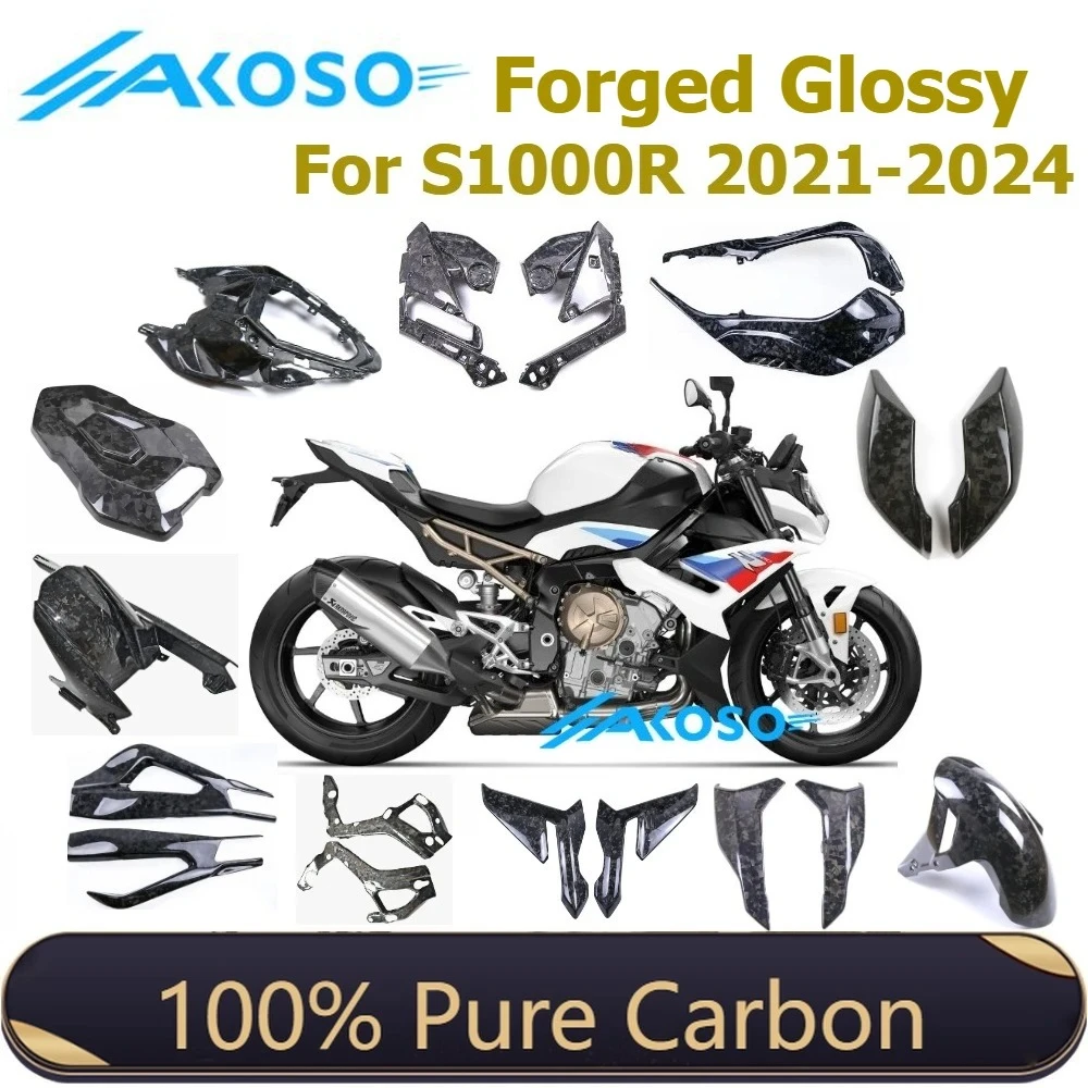 

For BMW S1000R 2021 2022 2023 2024 100% Full Pure 3K Dry Carbon Fiber Motorcycle Body Fairings Modification