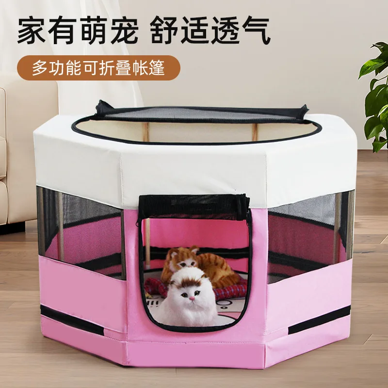 

Pet small cat cage fence scratch-resistant Oxford cloth four-season general delivery room household cat nest cat cage