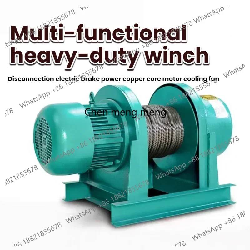 New arrive Marine Grade Heavy Winch  High Speed Wire Rope Hoist Equipment for Offshore Dock Lifting 380V