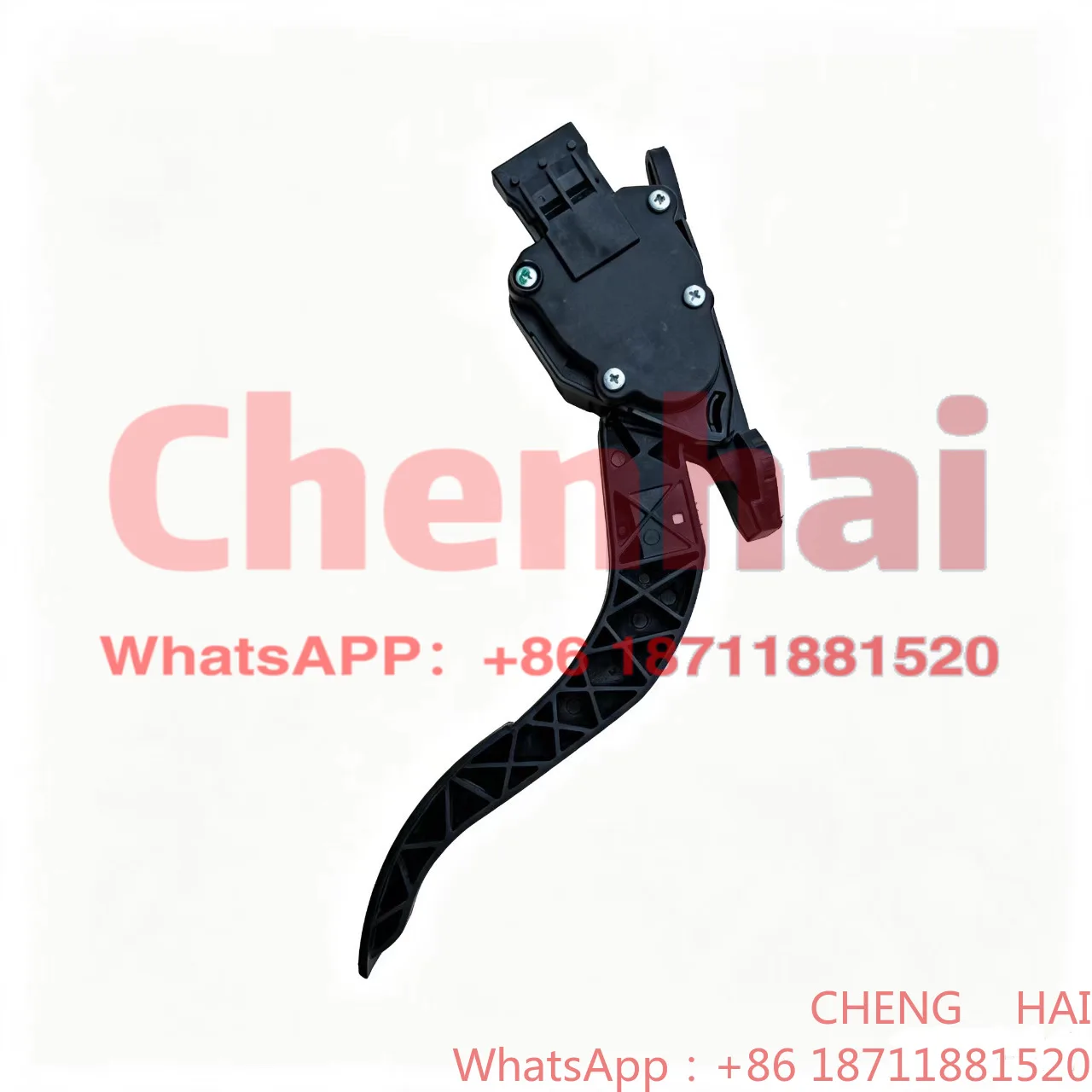 Suitable for BYD BYD electronic accelerator pedal assembly 5A-1108010E