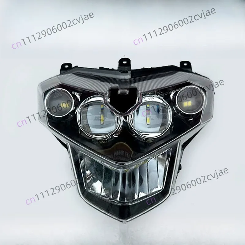 Motorcycle Parts Front Headlight suitable For Benelli BJ125-3E TNT125 TNT135 BJ 125-3E Head Light