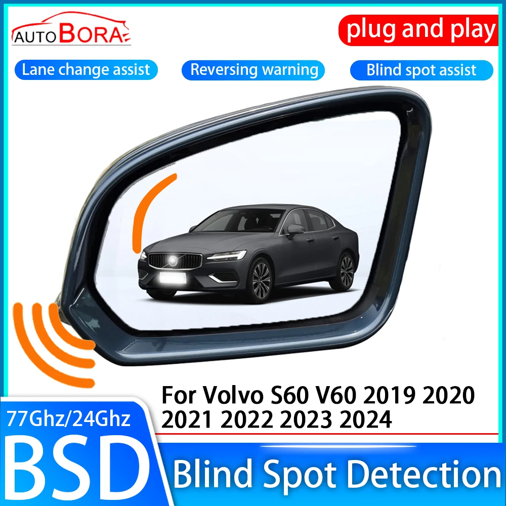 Car Blind Spot Detection System BSD BSA BSM Sensor Drive Rear Mirror Monitoring for Volvo S60 V60 2019 2020 2021 2022 2023 2024