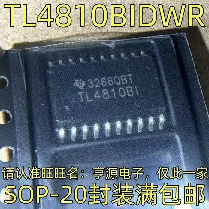 1-10PCS TL4810BI TL4810BIDWR  SOP-20