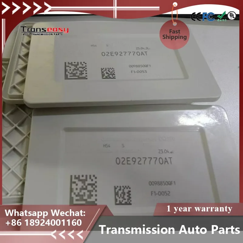 New DSG 02E DQ250 Automatic Transmission Electronic Control Unit Cover Clutch ECU Cover Gearbox TCU Cover for VW Audi Skoda TCM