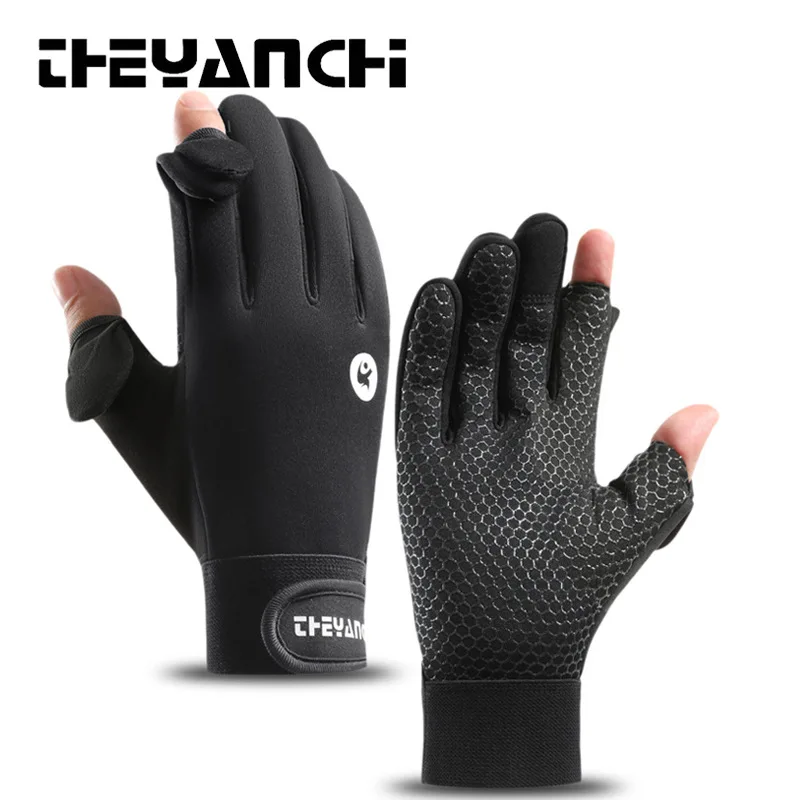 Fahrradhandschuhe für HerrenQ273Herbst und Winter Outdoor Wind und Skid Polar Fleece Thermal Leaky Two-Finger Touchscreen Reithandschuh