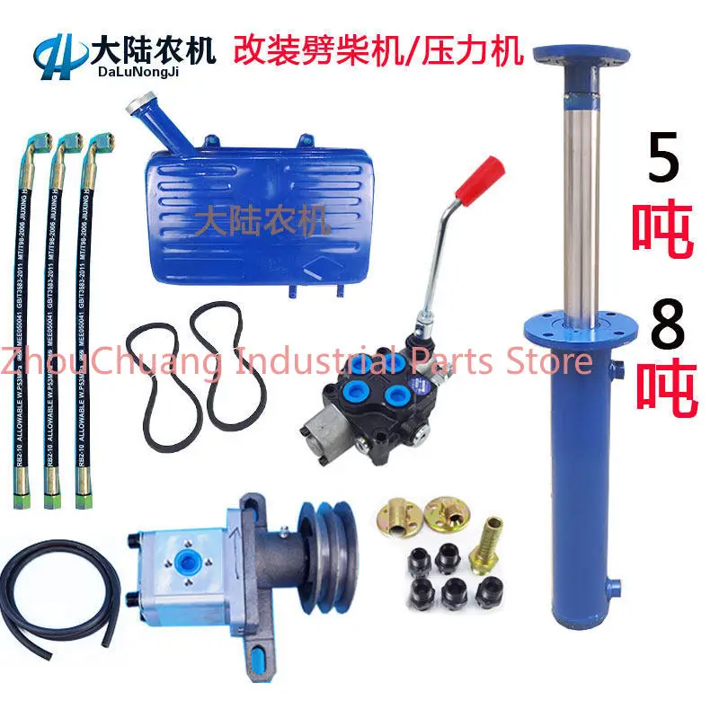 Retrofit Two-way telescopic hydraulic cylinder for press wood splitter Double flange oil top two-way pump