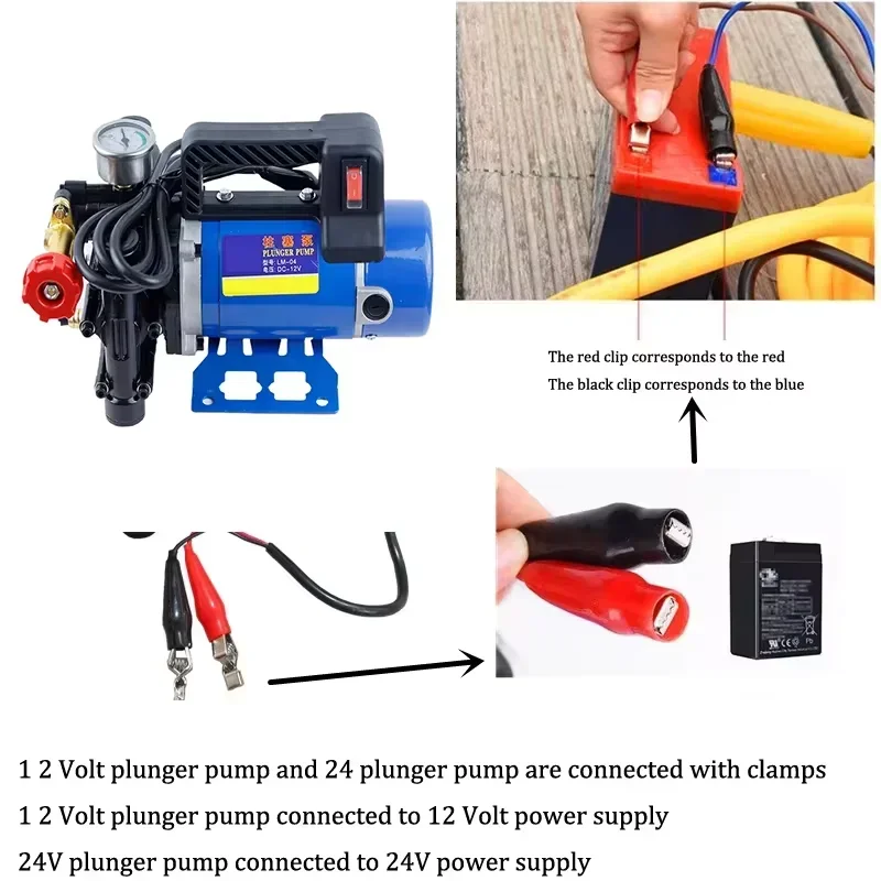 12V/24V/48V/60V/220V Electric High Pressure Pump for Agricultural Watering Dosing Pump Double Cylinder Plunger