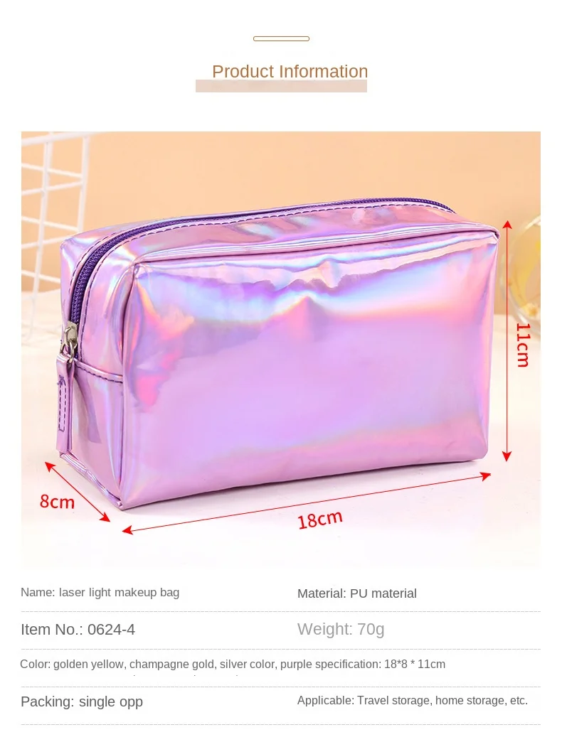 Neue Einfarbig Laser Kosmetik Tasche Ins Wind Tragbare Waschen Lagerung Tasche Make-Up Geschenk Tasche Make-Up Tasche Reise Kosmetische Veranstalter – Detail 1