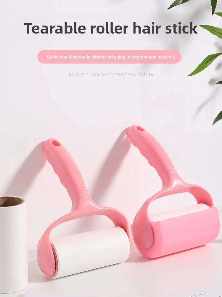 

Насадка для волос Съемная барабанная щетка для пыли для одежды для домашних животных, которую можно использовать повторно - сменный бумажный сердечник для щетки для пыли