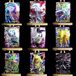 9pcs/set Pokemon PTCG Rayquaza Reshiram Zekrom Mew Self Made Refraction Flash Card Anime Classics Game Collection Cards Toy Gift