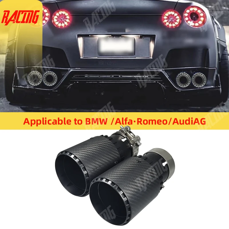 

89mm 101mm Black Carbon Fiber Upgrade Exhaust Tip For Volkswagen Golf Car Decoration Universal Accessories For Auto Modification