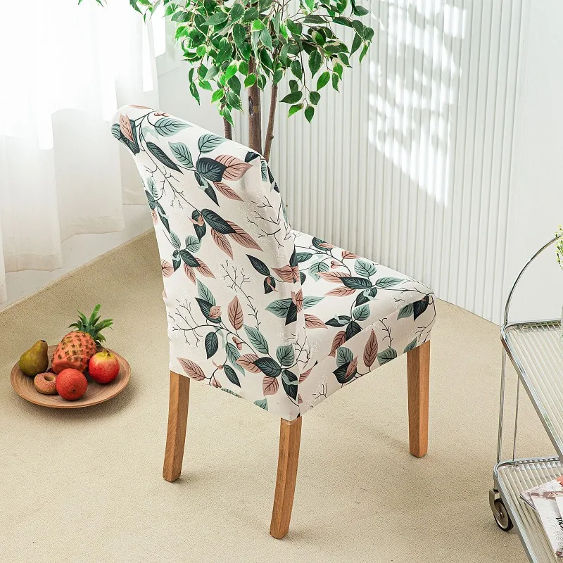 Printed Leaf Pattern Design Chair Cover Decorative Integrated Backrest Elastic Seat Cover Snug-Fit Full Coverage Chair Protector