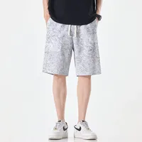 Mingge Summer Thin Dyed Print Sports Casual Shorts Men's Ice Silk Quick Dry Loose Straight Five-Quarter Length Pants