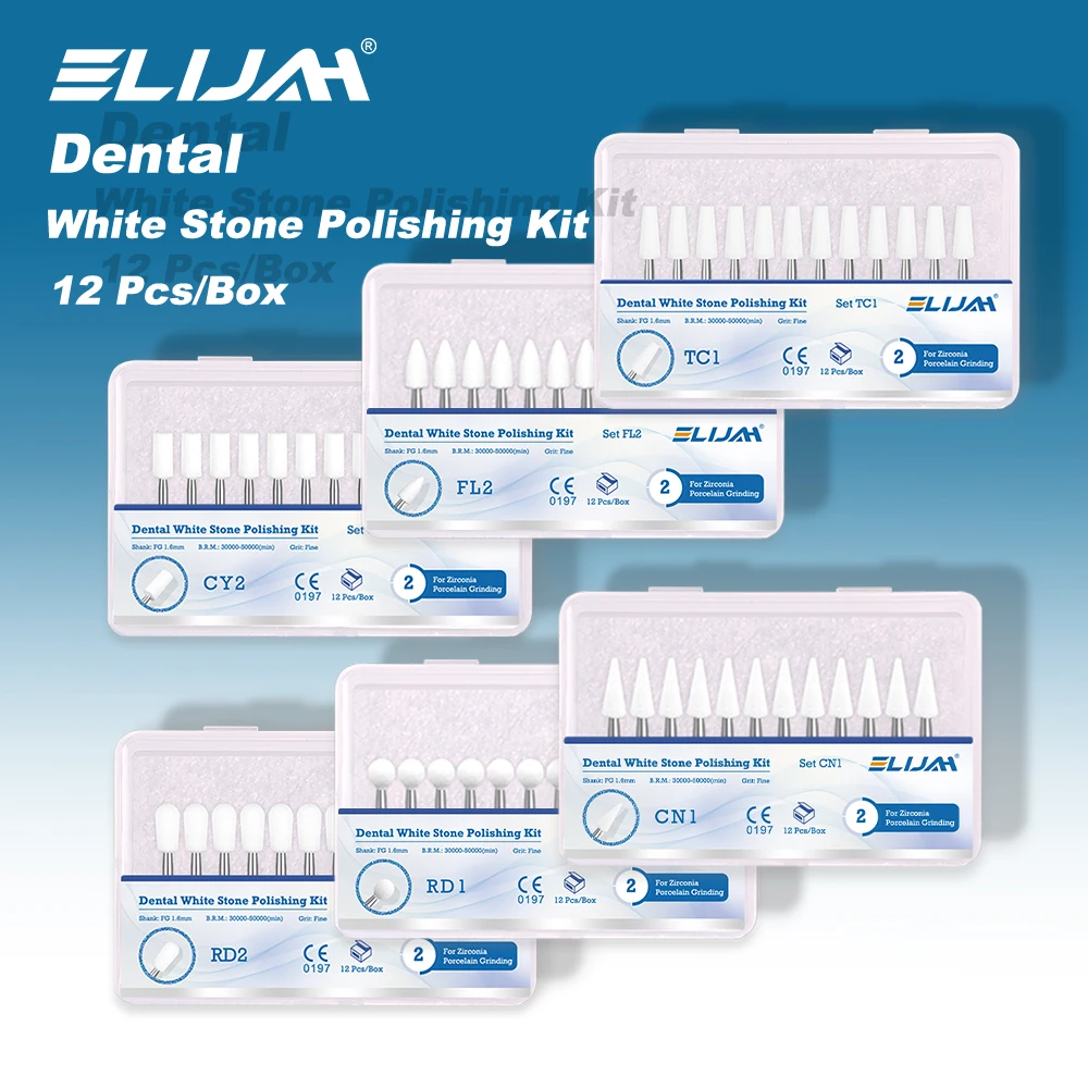 

ELIJAH 12 шт./кор. шлифовальная головка для полировки зубов, белый камень, конус, круглая форма, полировщик, инструмент, металлическая смола, фарфор, полировка для стоматологии