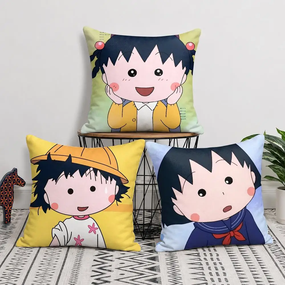Chibi Cute M-Maruko-chan Cushion Cover Silky Short Plush Invisible Zipper Dustproof Sofa Pillow Case For Home Decor