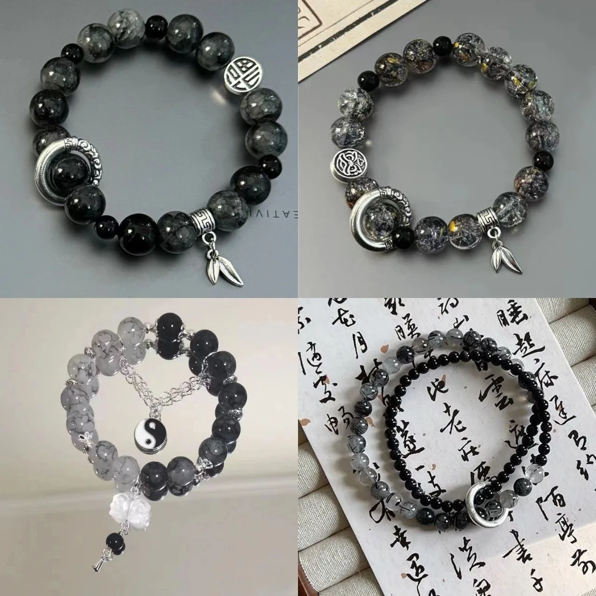 

Браслет женский, нишевый дизайн, новый, в китайском стиле Тай-чи, двухслойный, с бусинами, в национальном стиле, украшение.