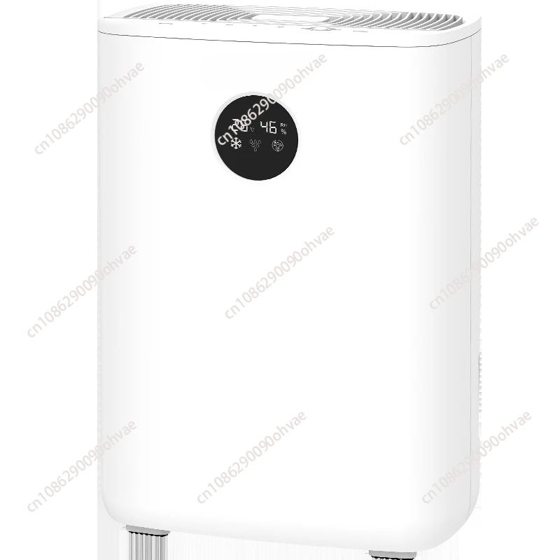 

220V Smart Dehumidifier With Humidity Control and Remote Control For Home Basement And Bedroom