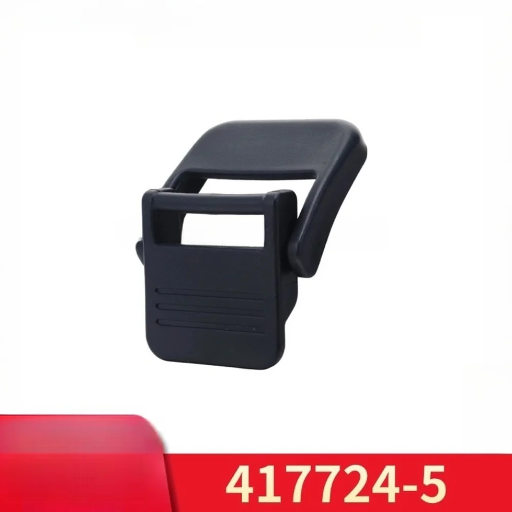 417724-5 Hinged Latch Catch Clip Clasp For Power Tool Case Carrying Cases Lock Replacement BDT132 BTD144Z DF030D BHP454 ﻿