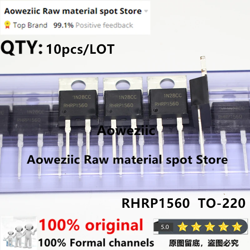 Aoweziic 2021 + 100 ٪ الجديدة المستوردة الأصلي RHRP860 RHRP1560 RHRP3060 RHRP8120 RHRP15120 RHRP30120 RHR30120 انتعاش سريع ديود