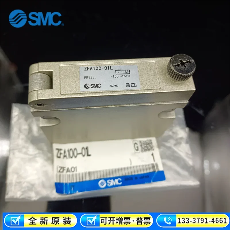 SMC الفلتر الأصلي ZFA100-01 01L 01R ZFA200-02 200-02L 02R LR #2