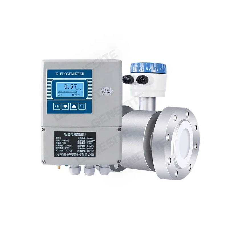 Flanged Top-rated Flow Meters Corrosion-resistant Flow Meter Remote Monitoring Flow Meter
