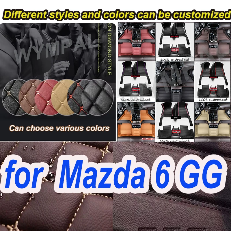 

LUXURY Customized Artificial Leather Car Floor Mat For Mazda 6 GG 2003 2004 2005 2006 2007