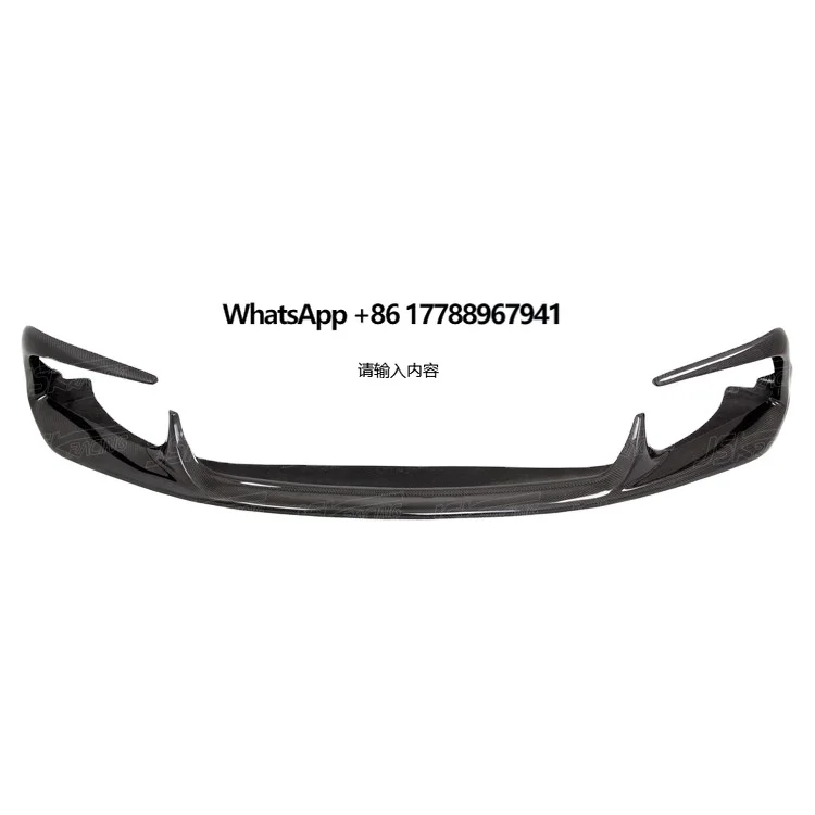 

JSK STYLE CARBON FIBER FRONT LIP for 2017-2019 MASERATI QUATTROPORTE