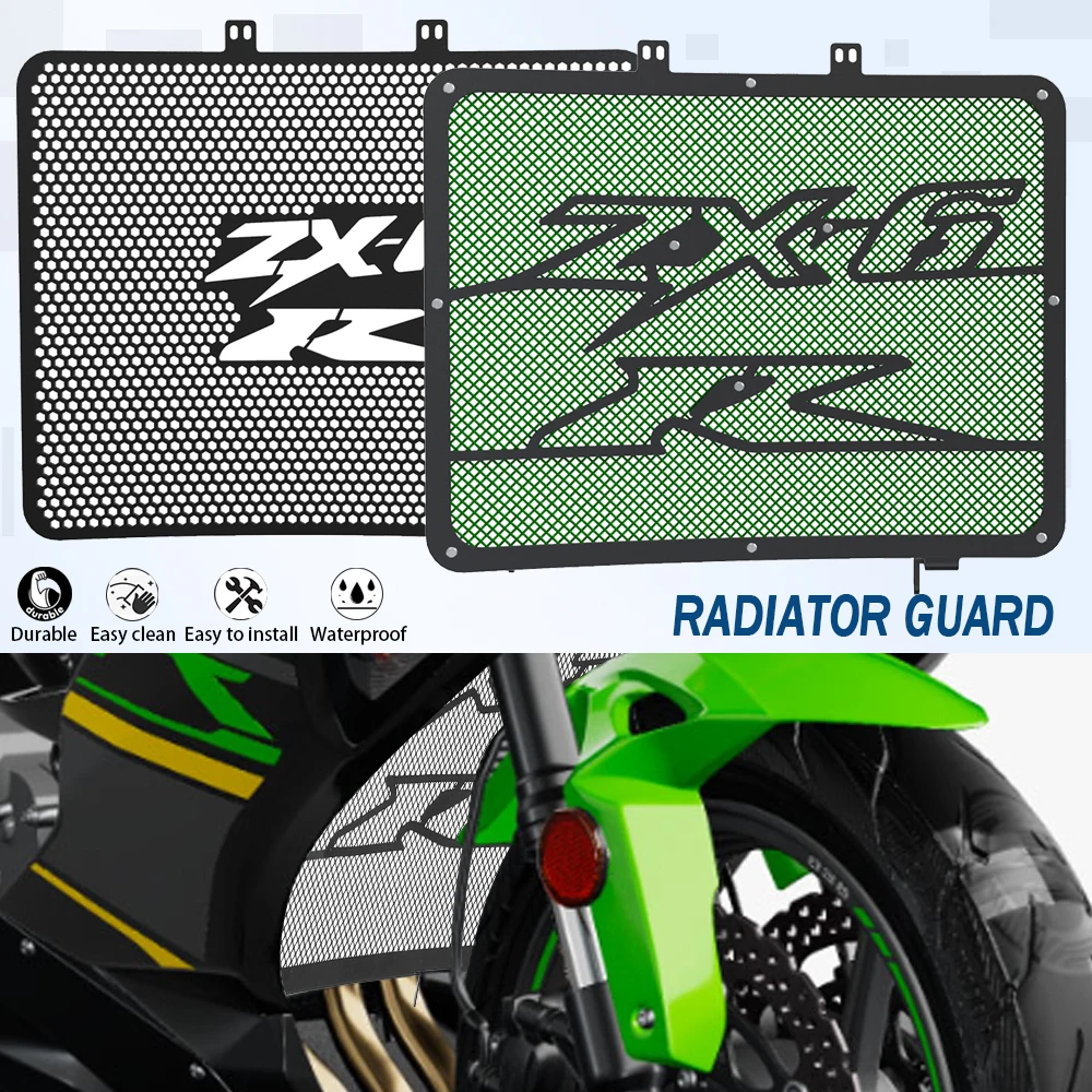 NinjaZX636 ZX-6RR  Fuel Tank Protect For Kawasaki Ninja ZX636 ZX6R ZX 636 6RR 2003 2004 Motorcycle Radiator Grille Guard Cover