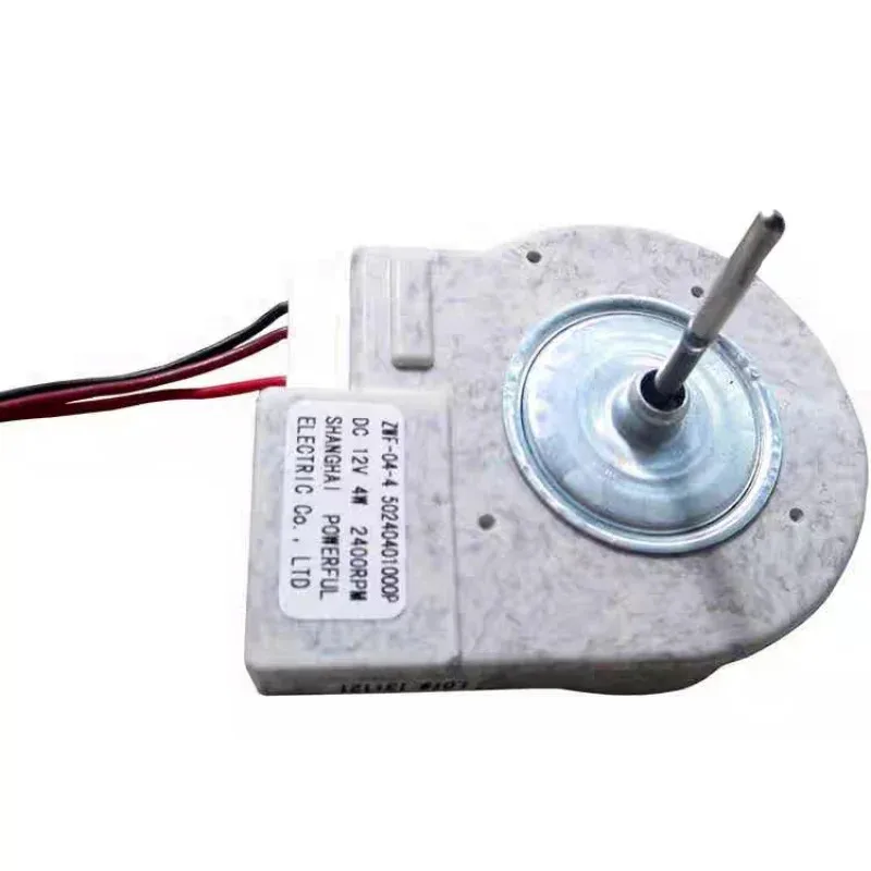 

Оригинальный вентилятор-мотор постоянного тока для холодильников Midea BCD-330WGZM/330WTZV