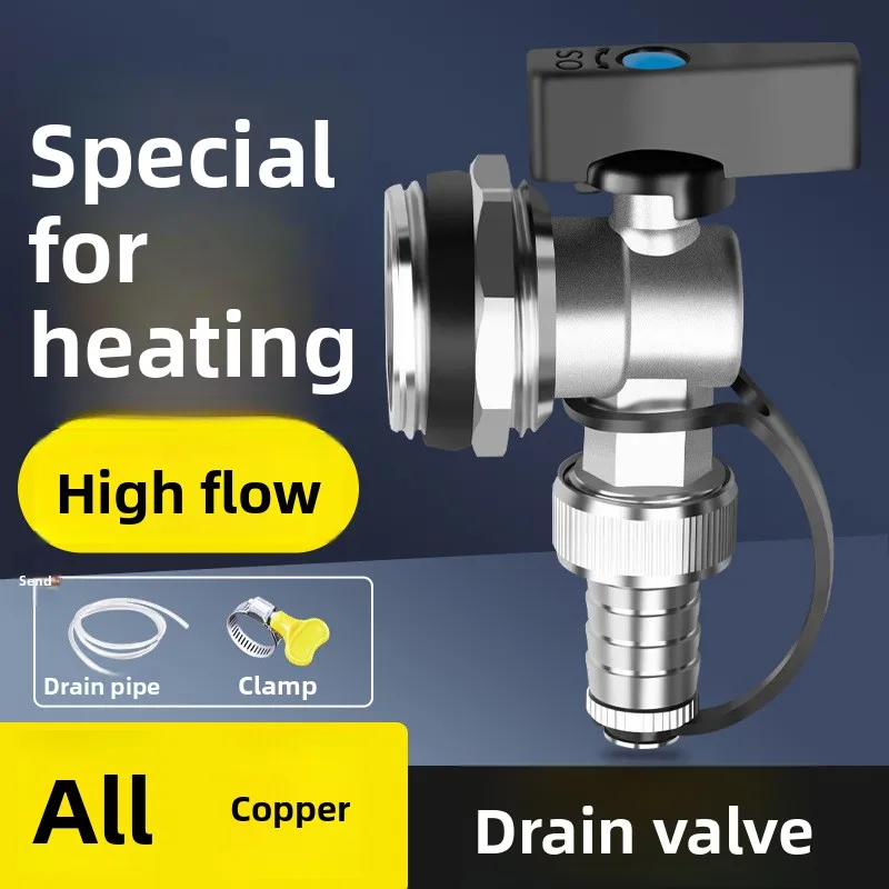 

Латунный сливной клапан для подогрева пола G3/4 G1, герметичный разъем радиатора и водонагревателя для систем отопления пола