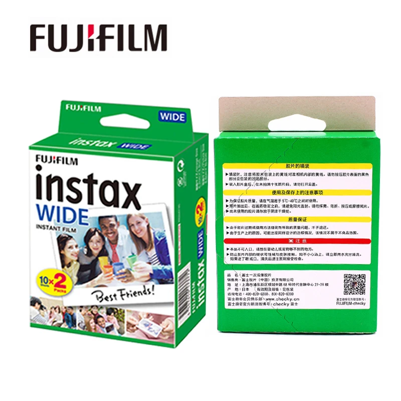 10/20/40/60/80/100 Sheets Fujiflm Instax Wide 400 Film Photo Paper 5 Inch Wide Format Wide 300 500 210 Wide Printer Film Paper