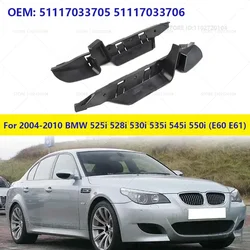For 2004-2010 BMW 525i 528i 530i 535i 545i 550i (E60 E61) Front Bumper Support Retainer Bracket 51117033705 51117033706