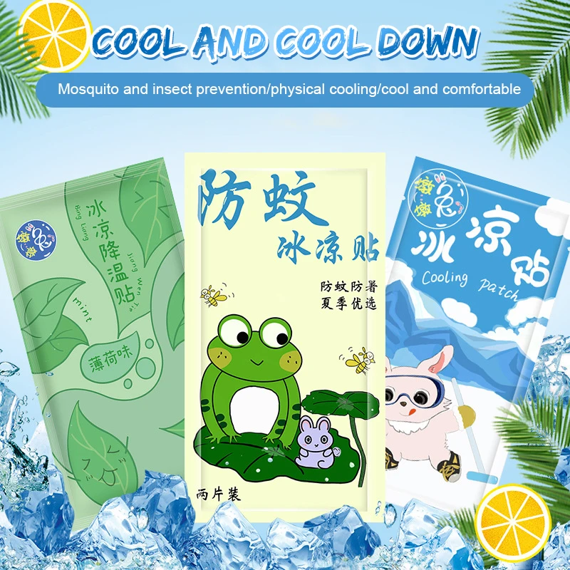 10Pcs Cartoon Summer Cooling Patch fronte Ice Cooling Sheet bambino bambini adulto mal di testa alleviare Patch forniture di raffreddamento