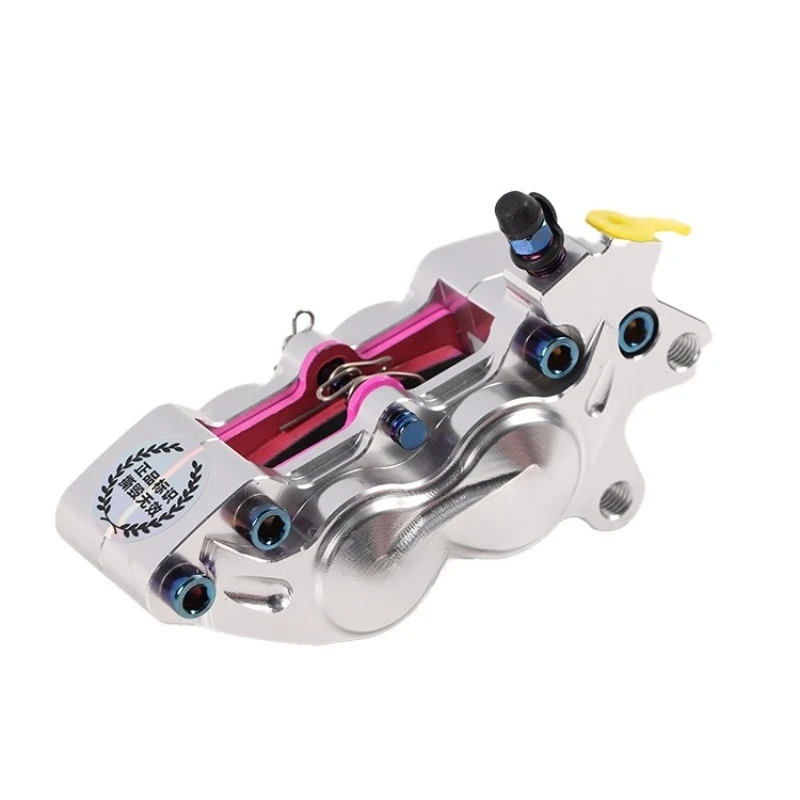 

Track version of big abalone calipers calf N1/N1S/U1/UQI/M series turtle electric motorcycle modified disc brake
