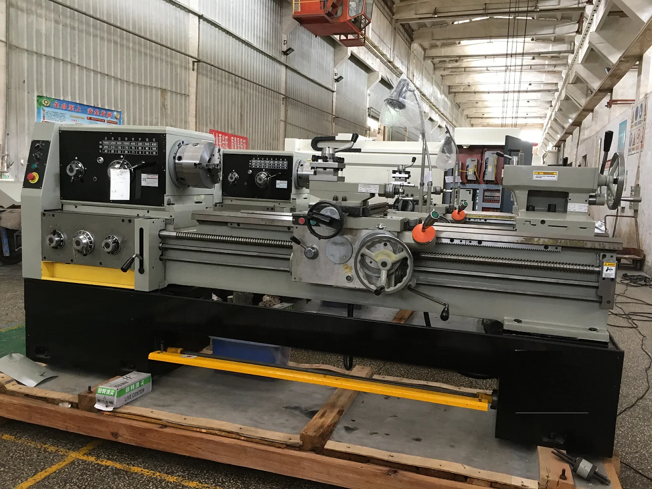 Airow CY6250L/1500 Metal Manual Lathe Machine High Speed Big Spindle Bore Conventional Torno Para Metal Mesin Bubut