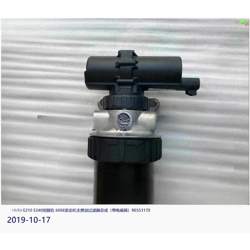 

RE553170 for John Deere Excavator Parts E210 E240 Main Fuel Filter Electronic Oil Pump