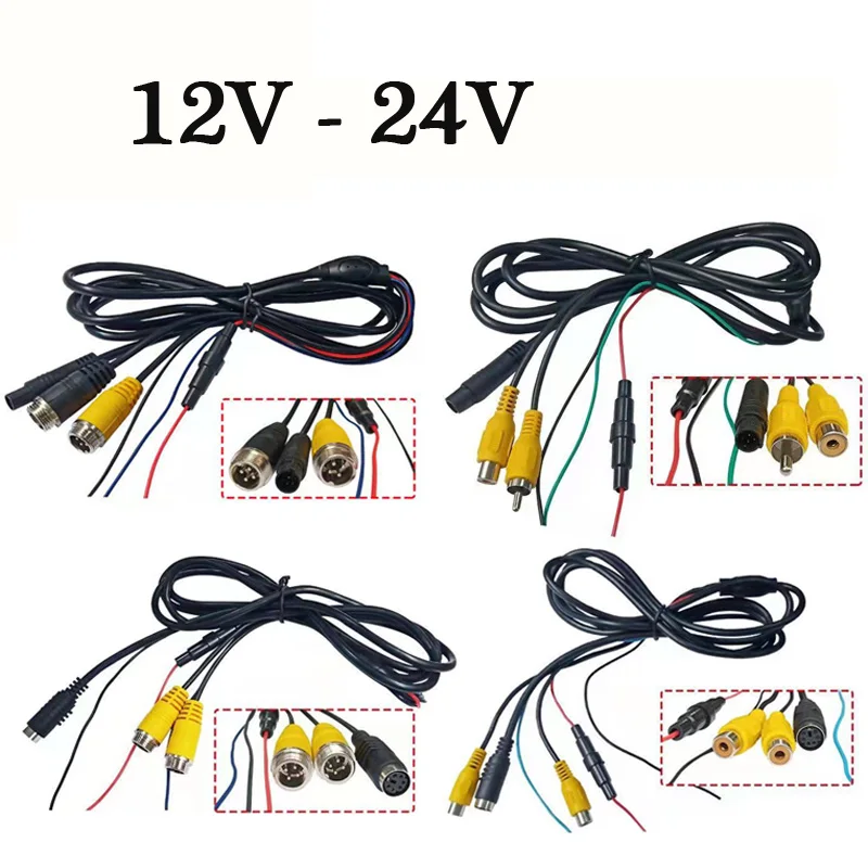 12V-24V 7-inch Car Monitor Power Cable, 8-Pin  Connector, 6-Pin Metal Connector For Car Monitor Universal Power Extension Cord