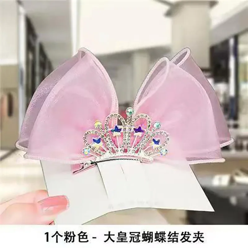 Cartoon Cute Children's Bow Hair Clip Crown Hair Clip Three-Dimensional Mesh Headband One Word Clip Girl's Gift image 6