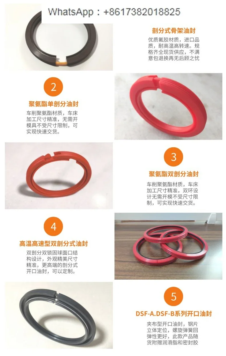 Authentic single and double split oil seal, open split skeleton oil seal, inner diameter of sealing ring 140.145.150