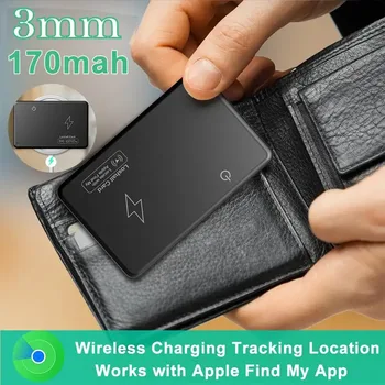 Carregamento sem fio Rastreamento Localização Mini Wallet Tracker, Localizador GPS impermeável, Trabalhar com a Apple Find My App, Cartão BT Tracker