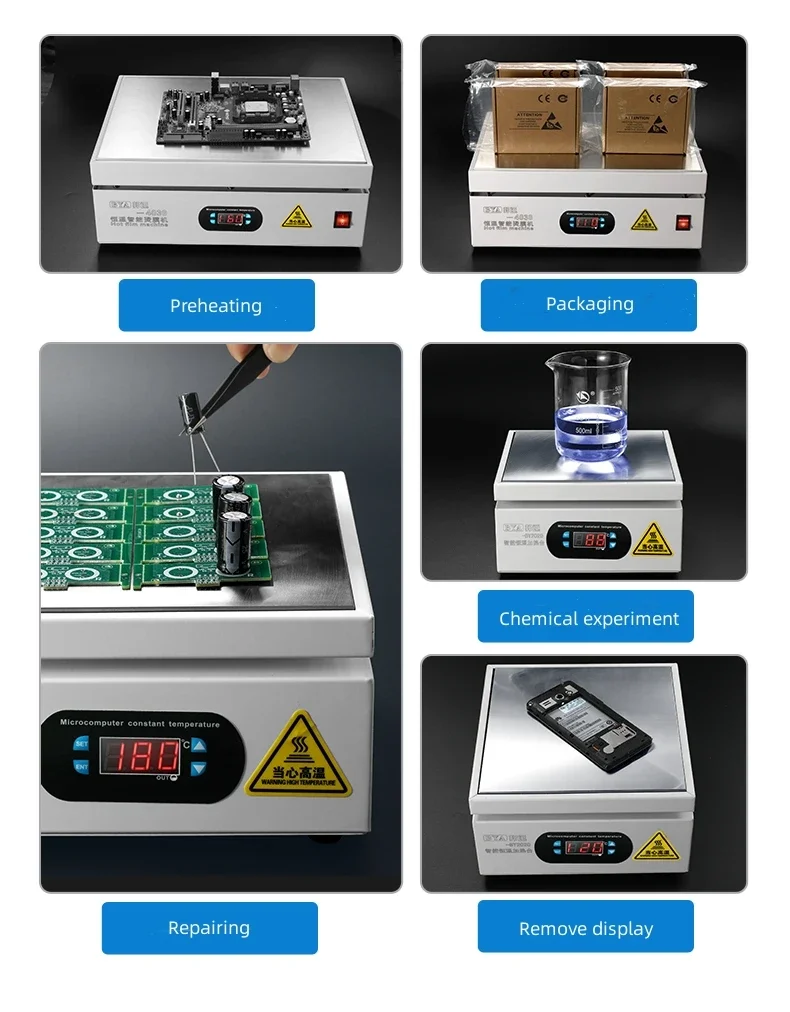 محطة تسخين جديدة منصة تسخين الطاولة الإلكترونية 0 ~ 400 ℃   لإصلاح شاشة اللمس LCD للهاتف BGA PCB SMD