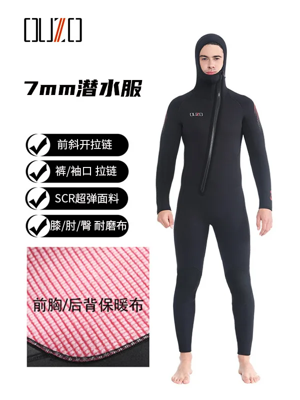 

Wetsuit Men's One-piece Thickened Cold Protection and Warm Overstretch Free Diving