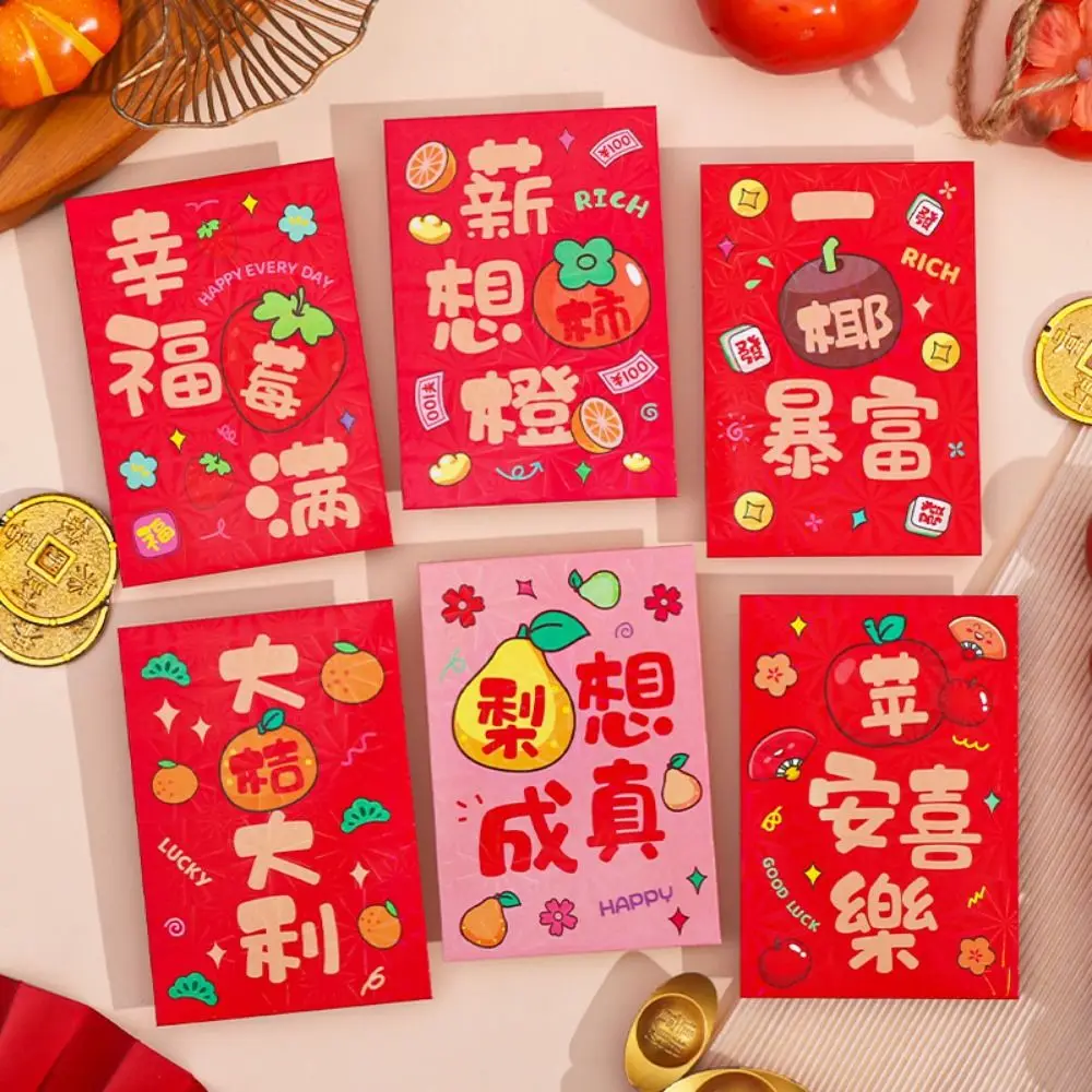 6 pezzi creativo carino serpente anno busta rossa borsa cartone animato high-end capodanno pacchetto rosso addensato 2025 tasca rossa festival di primavera