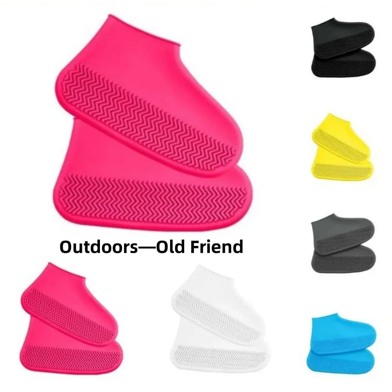 

New 1 Pair Waterproof Silicone Shoe Cover Recyclable Boot Cover Protector For Outdoor Rainy Slip-resistant Rain Shoes Covers