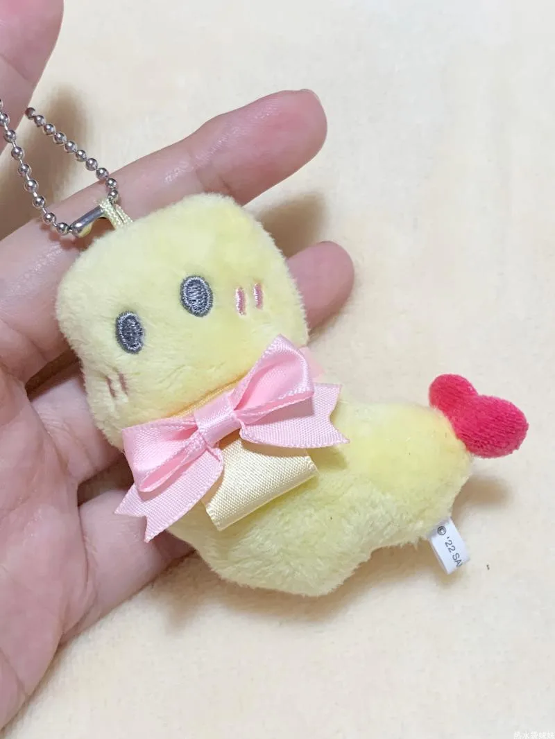 Rhythm White Bunny Cogimyun Friends Shrimp Cute Kawaii Plush Keychain Cartoon Anime Mini Key Chain Keyring Girls Toys Small Gift