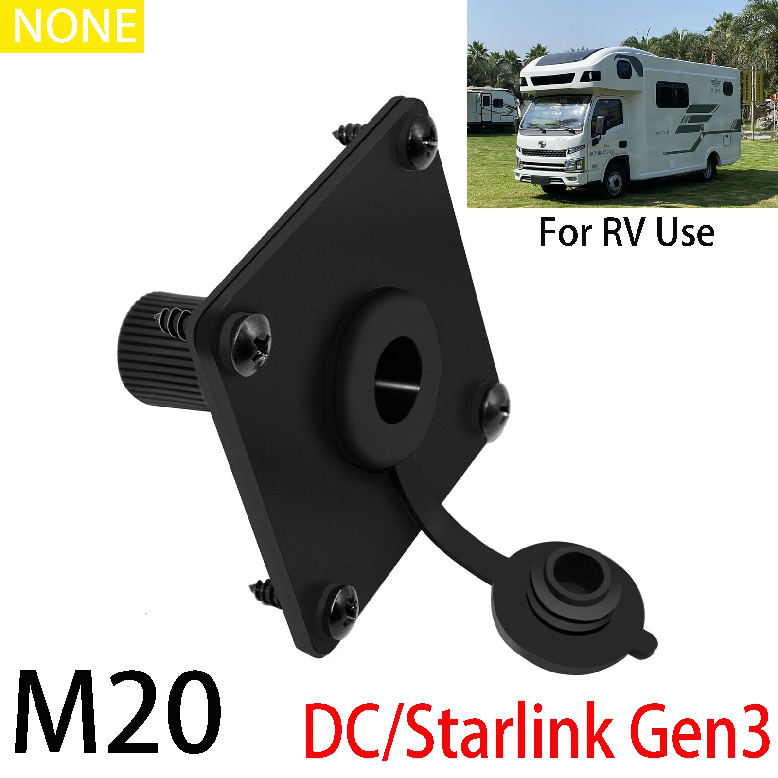 1 Piece DC/Starlink Gen3 IP65 Nylon Waterproof Panel Mount Wall Socket RV Boat Outdoor Ethernet Bulkhead Coupler