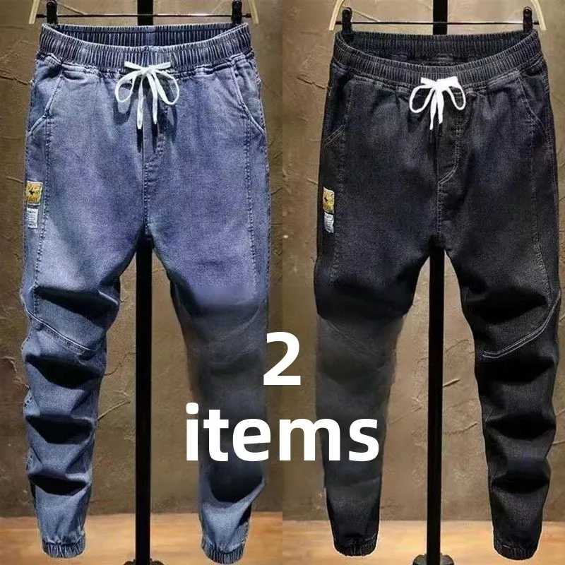 

Bla Slim Fit Jeans Men's Autumn Winter Faion Brand 2023 Trendy All-Match Mid-Waist Cotton Denim Youth ular Nine-Piece ...